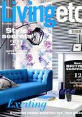Living etc: One step at a time (October 2010) October 2010