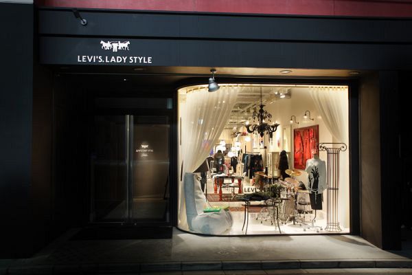 Bespoke Murano - Tokyo